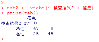 画像に alt 属性が指定されていません。ファイル名: image-40.png